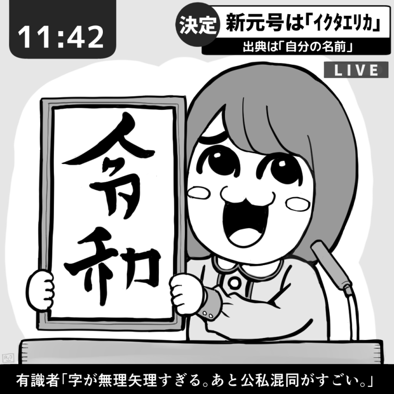 たいせい 46 Taiseitubura Twitter