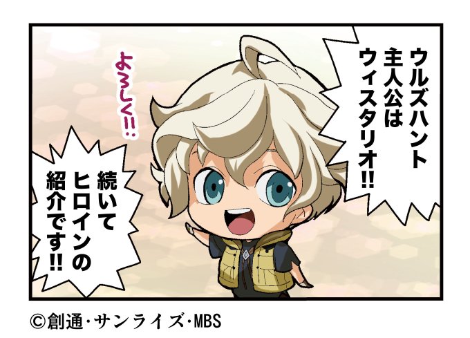 ウルハン を含むマンガ一覧 古い順 ツイコミ 仮 ウルハン を含むマンガ一覧 古い順 ツイコミ 仮