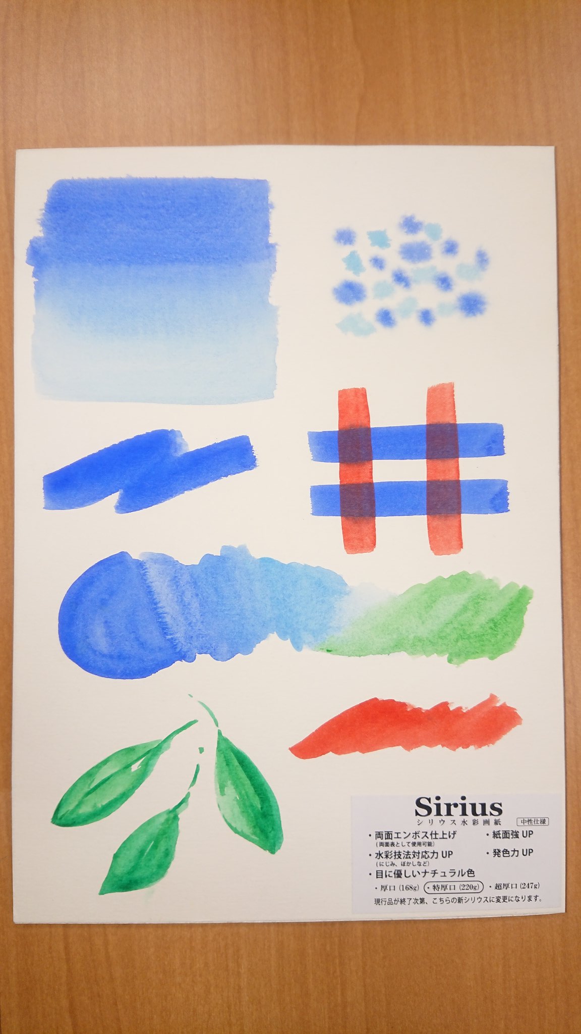 株式会社オリオン on X: 