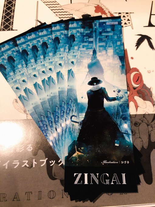 Eveくん Zingai イラストブック 73 Off Eveくん Zingai イラストブック 73 Off