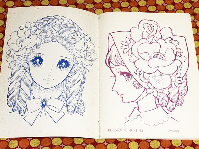 ゆめかマボロシさん がハッシュタグ 少女漫画 をつけたツイート一覧 2 Whotwi グラフィカルtwitter分析 ゆめかマボロシさん がハッシュタグ 少女漫画 をつけたツイート一覧 2 Whotwi グラフィカルtwitter分析