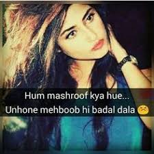 thyCalMe__Areeb's tweet photo. Hum #msroof kya huwy
#Unho-ne-#mahbob-hi-#badal-lia
#کامیابی_کا_سفر #فروغ_محبت #ادب_کا_سفر #اجالا_نور_کا https://t.co/0mbfK5MBOi
