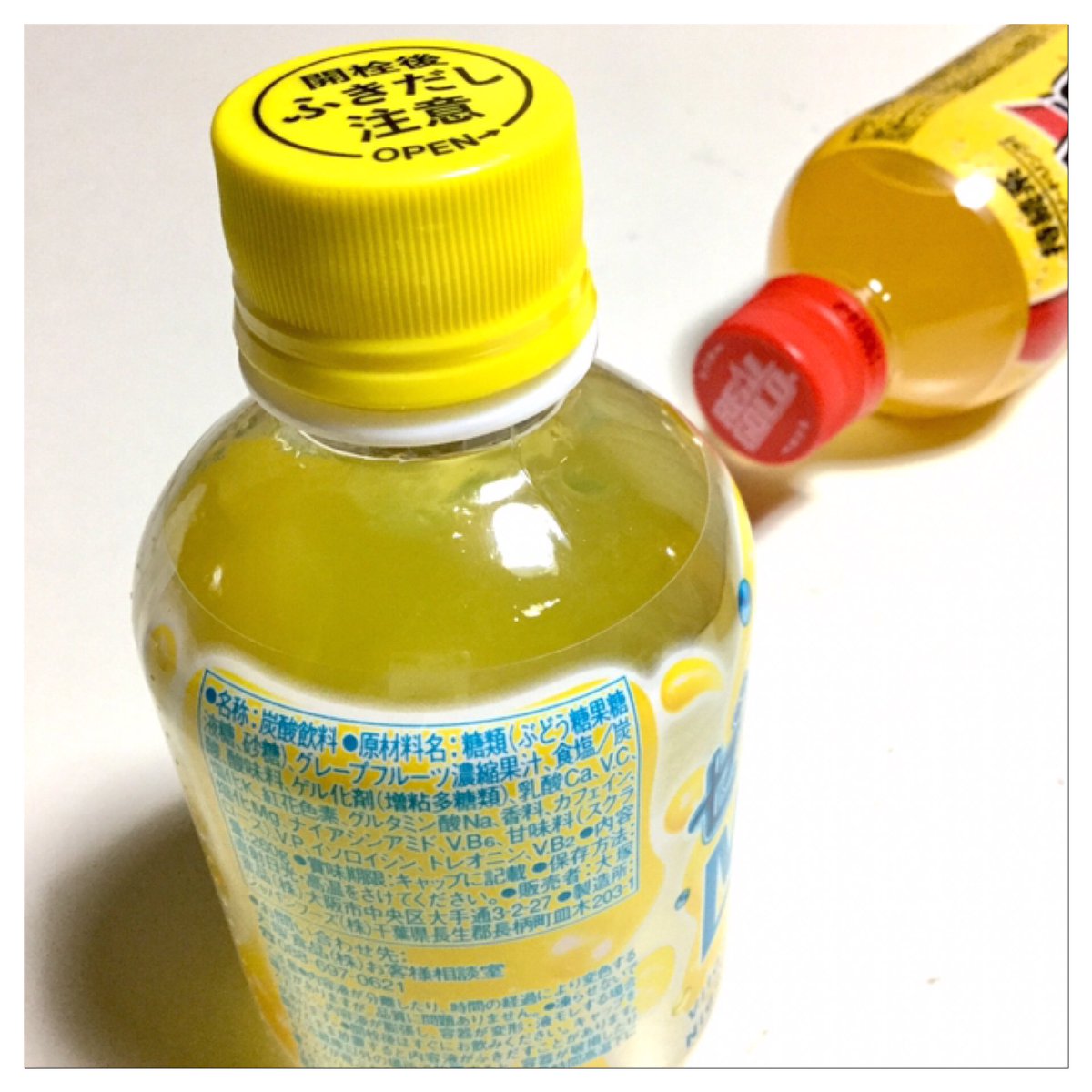 七砂 On Twitter どこかで見たような 開栓後ふきだし注意 の文字 Petキャップ Pet Cap 炭酸 ゼリー Petということで製造所が限られるようで ジャパンフーズ明記