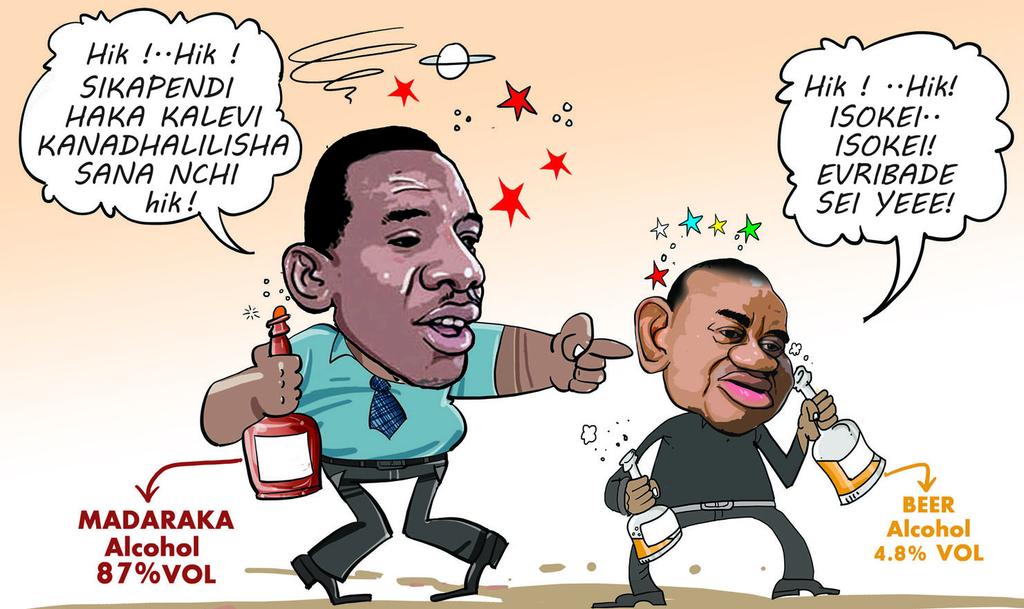 Ntwhali's tweet photo. #IStandWithPierreLiquid https://t.co/8uuA567fmH