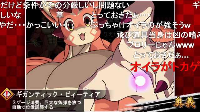 Smのtwitterイラスト検索結果