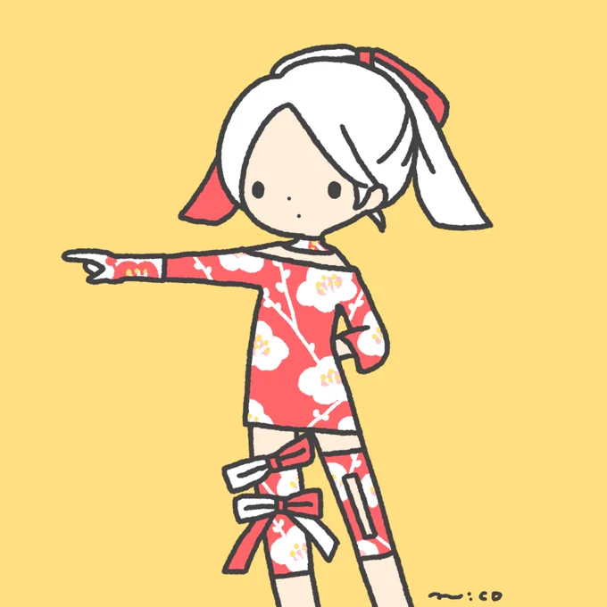 REIWA

#令和 