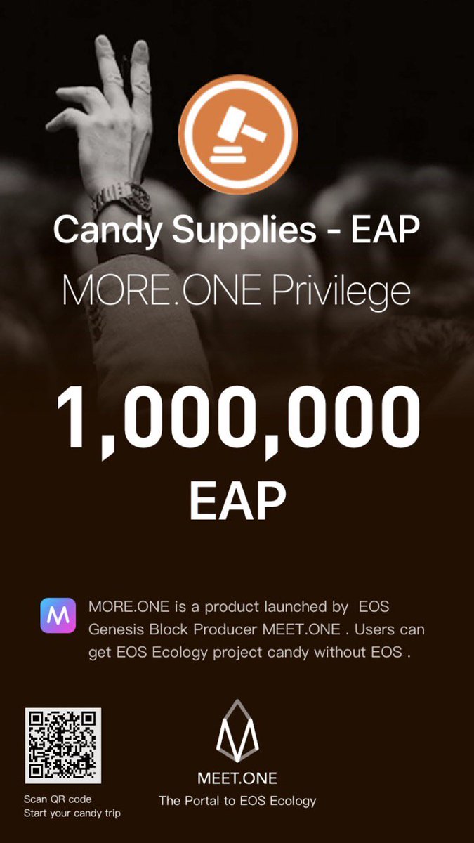 MOREONE14's tweet photo. New Candy#EAP #EOS Auction Platform https://t.co/RP6AENzBMY