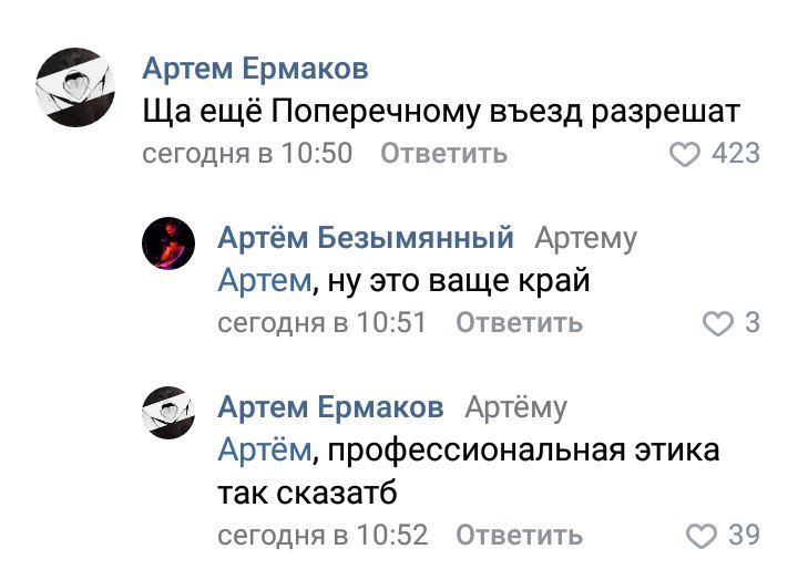 Пустой Стакан (@lurdomd) on Twitter photo 