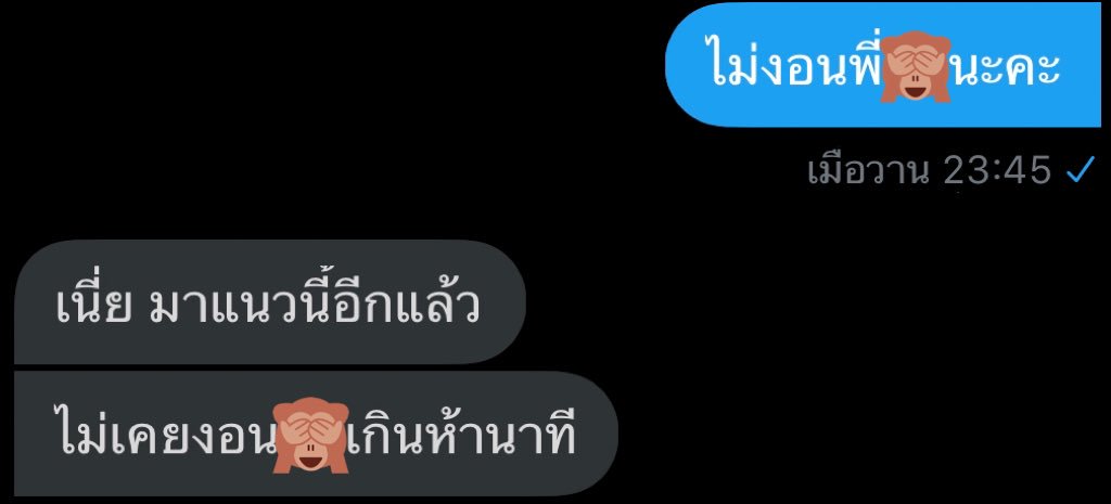 ลิงจะมาขิงแฟนแหละ tweet media