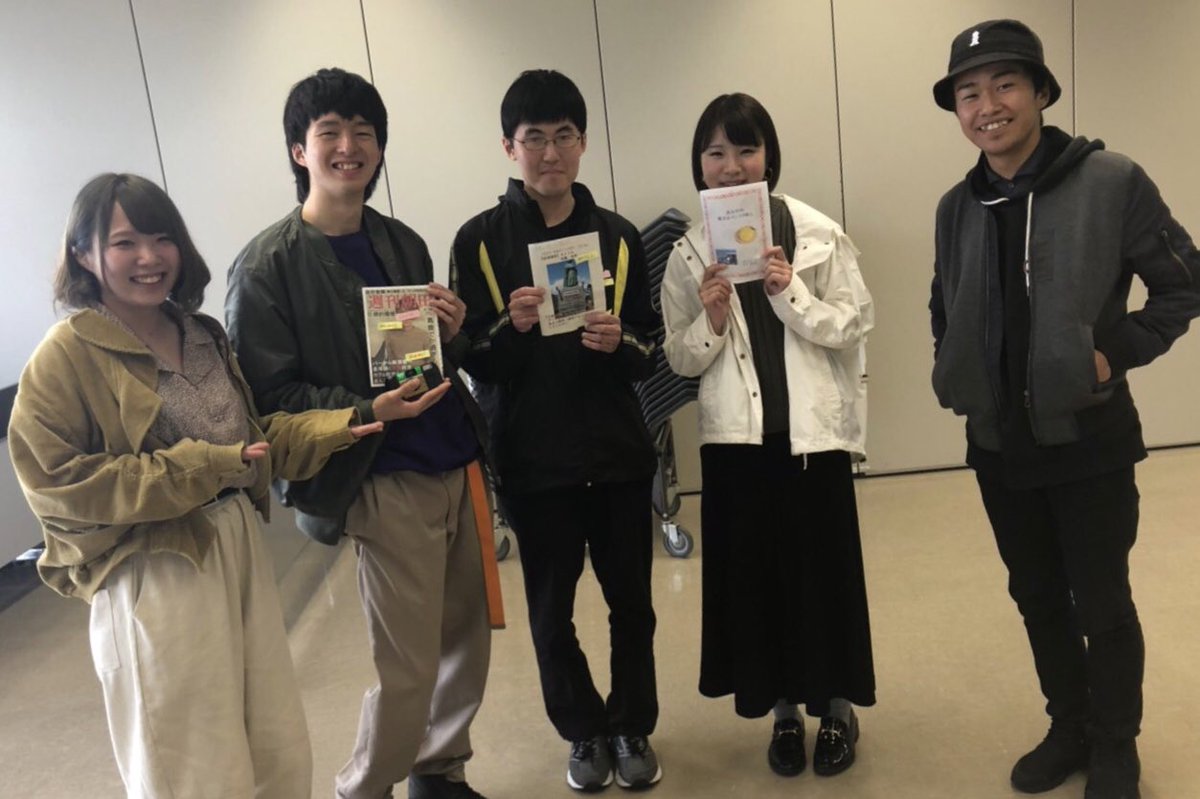 FLeeStyle3's tweet photo. こんにちは！おひなです！
１週間にかけて「魅力フォトマッチ」というイベントを開催しました！
高知創業の企業や、高知検定という簡単なクイズを混じえつつ、参加者の方に改めて高知の魅力を考えてもらう内容でした！
参加者の方が、高知の魅力的なお店やスポットを語ってくれて嬉しかったです😳💗 https://t.co/PpJygjMBhC