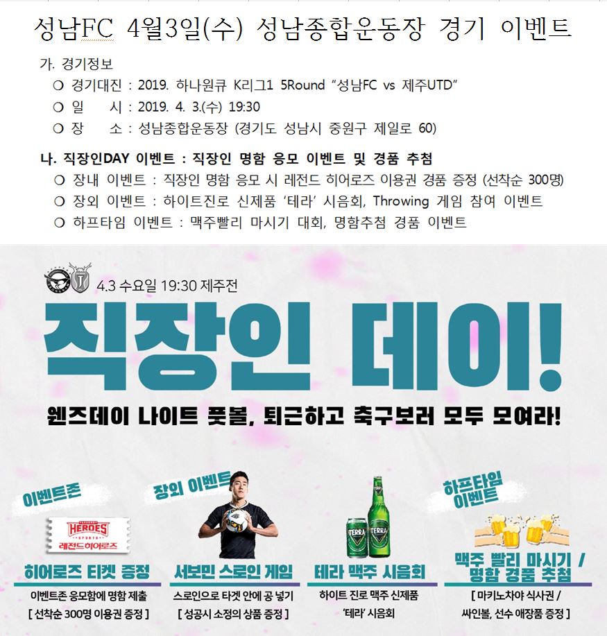 당신을 응원합니다! 맞팔100% (@kkn1022) on Twitter photo 