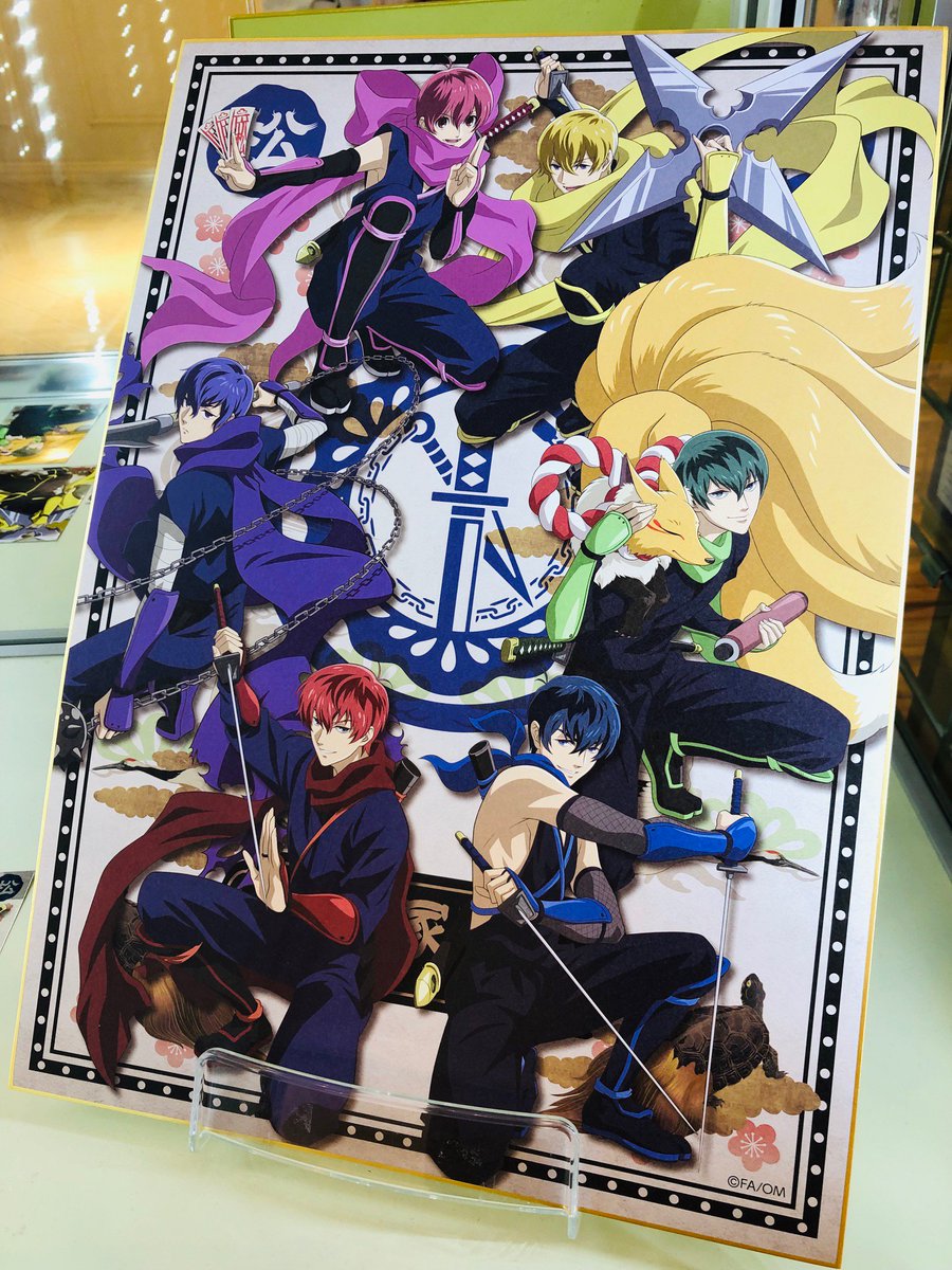 ダッシュストア えいがのおそ松さん ダッシュストア イベント限定商品 ビッグ色紙 F6 1 500円 税 おそ松さん 忍者松 F6