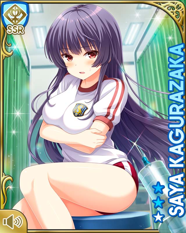 ガールフレンド (仮) GF 神楽坂 砂夜 夏服 制服 アクリル キーホルダー 神楽坂砂夜 - GF(仮) カードギャラリー