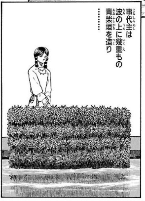 永久保貴一トークショー+サイン会
4月6日 16:00〜
美保関文化交流館にて
美保関出身の亜月亮先生と
永久保作品ではおなじみ ほしのさんと
三人でお話しさせていただきます
チケットは
https://t.co/SpcYbAChu2