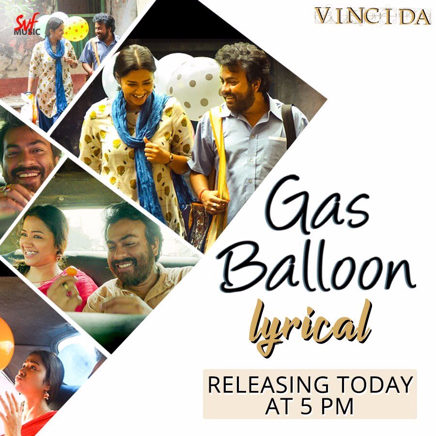 Gasballoon Hashtag On Twitter