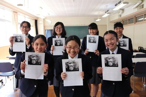 海老名中学校 海老名中学校