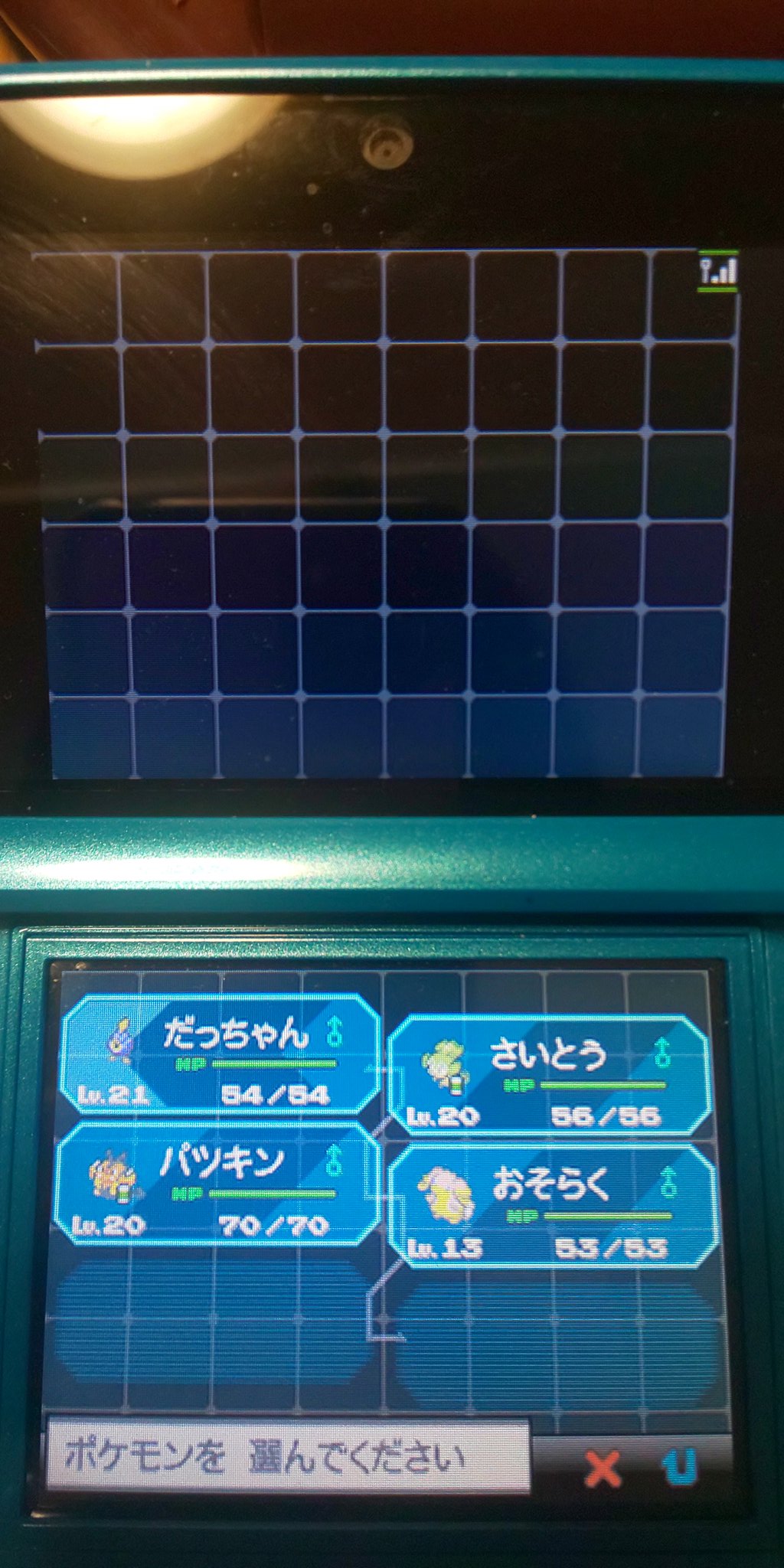 愛と絆のポケモンｂｗプレイ記録 Twitter