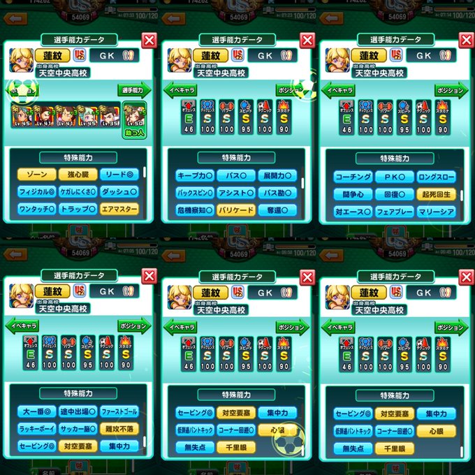 Wgのtwitterイラスト検索結果 古い順