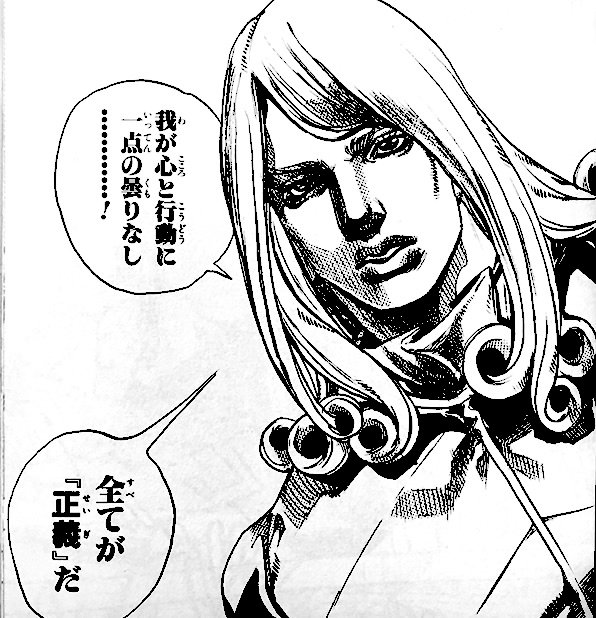 @USAGITOFU 