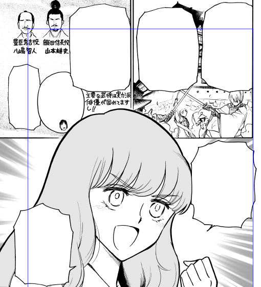 あ、すげえエイプリルフールの嘘みたいだけど本当に刀剣乱舞回やりますよ！
前半は木曜夜公開です?‍♂️ 