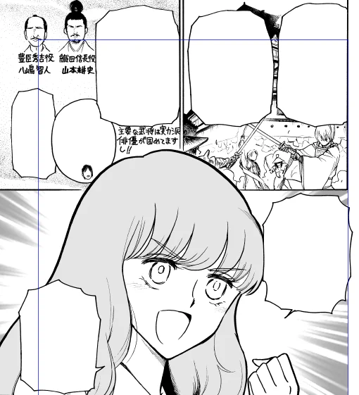 あ、すげえエイプリルフールの嘘みたいだけど本当に刀剣乱舞回やりますよ！
前半は木曜夜公開です?‍♂️ 