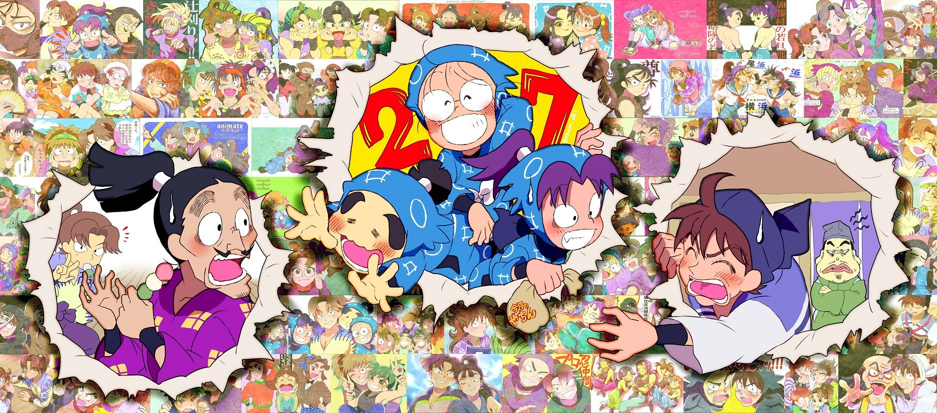 忍たま O₂ya on X: 