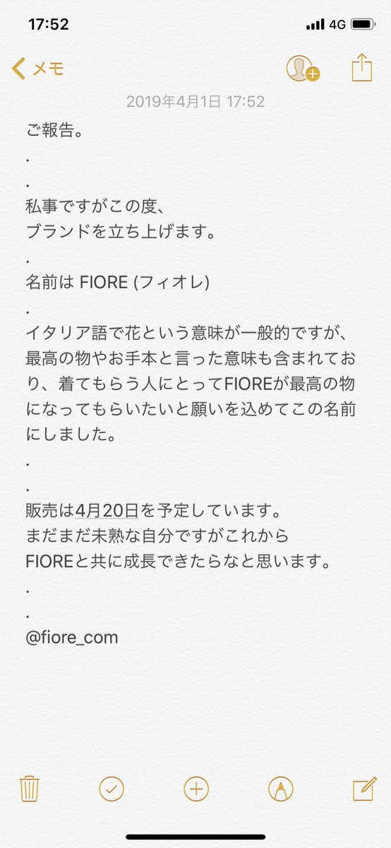 k__yu0912's tweet photo. @Fiore_420 https://t.co/I7PDs8yfAd
