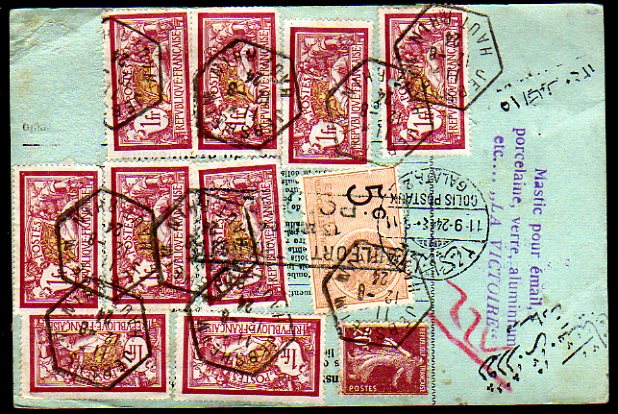 NPhilatelics's tweet photo. On Saturday 6th: Stamp Fair at #Norwich Hewett Academy Cecil Road. Exhibition #stamps #postalhistory #maximumcards Home baked refreshments & Plenty of Free Parking. 10 am - 3.30pm plenty for all! https://t.co/r4f8gOGh2p