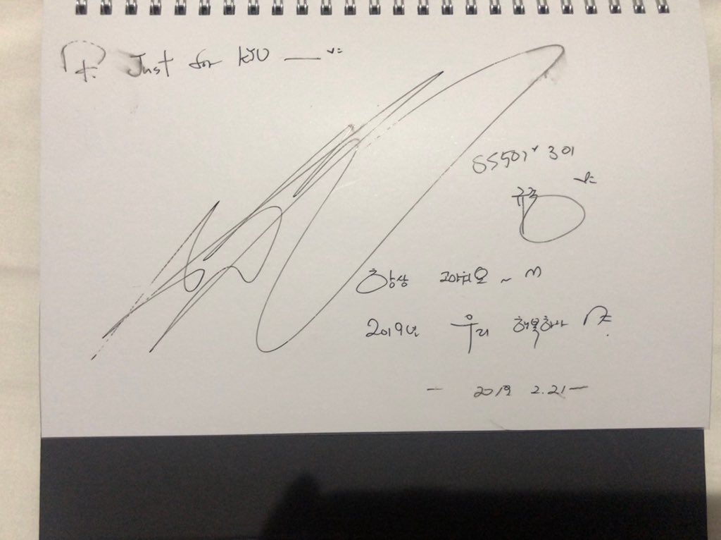 just_for_kyu's tweet photo. 【Just_For_Kyu】#김규종 #kimkyujong 2019도 같이 가자 https://t.co/mKJ53eGI2W