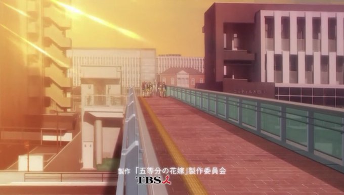 五等分の花嫁の聖地巡礼 ロケ地 アニメロケツーリズム巡りの場所や方法を徹底紹介 旅する亜人ちゃん