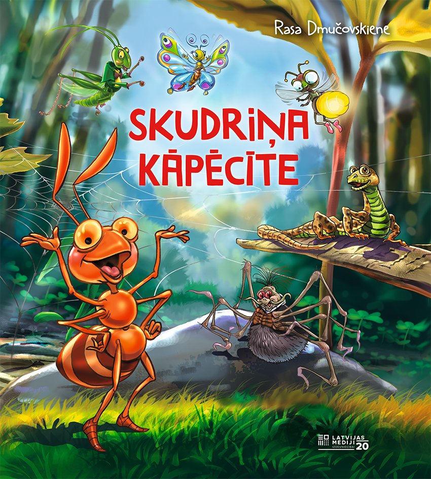 Kas vasaras naktī aiz loga čīgā? Kāpēc ķirzakām tik gara aste un kur zirnekļi ņem pavedienus tīkliem? Skudriņai Kāpēcītei ir tik daudz jautājumu,un uz tiem visiem jāatrod atbildes. Viņa dodas mežā, kur gaida  piedzīvojumi un jaunas zināšanas. Grāmata šeit: veikals.la.lv