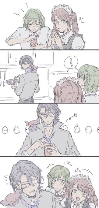 お兄さん 