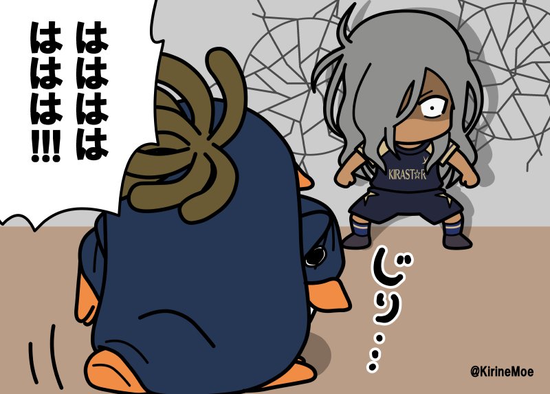 アイコンの元となったイナペンファンアートがこちらです(明日にはペンギンに戻します) 
