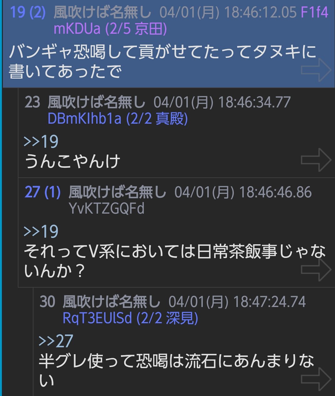 せつじろう 固ツイrtお願いします 悲報 Janne Da Arc解散 ガチ T Co Rvnbqmx9an Ka Yu T Co Ieses2pigr Twitter