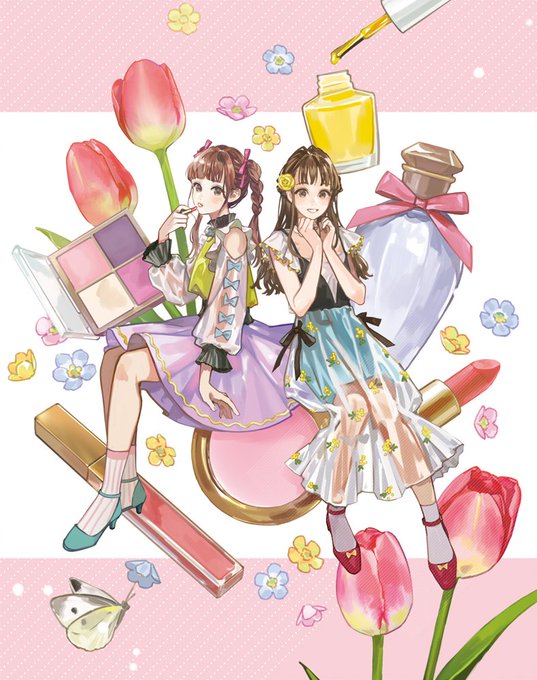 可愛くなりたい女の子たち? 