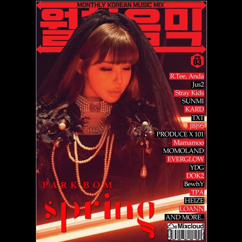 MojA0208's tweet photo. MONTHLY KOREAN MUSIC MIX VOL.15
#Parkbom #MixCloud #kpop #khiphop
#JEONGSEWOON #PENOMECO #LEEGIKWANG #PrismTone #KARD #Dok2 #Yoonmirae #PARKJIHOON #VAV #BlockBBASTARZ #HEIZE #twlv #LOANN #SandaraPark https://t.co/uyUsyoHWlZ