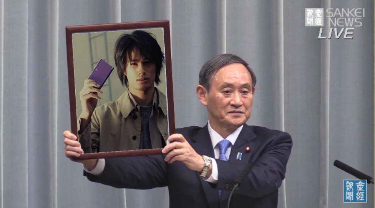 古代甲冑魚怪人ビルゲニア 菅官房長 え 新元号は ｷｰﾝ ｷｰﾝ 戦え 菅官房長 ん 戦え Rider Time 仮面ライダー龍騎episode 0 T Co F4ibdrzu9b Twitter