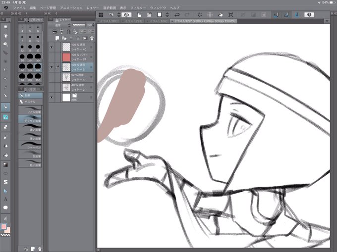 メナト描いてんだけど
かわいくなりそう 