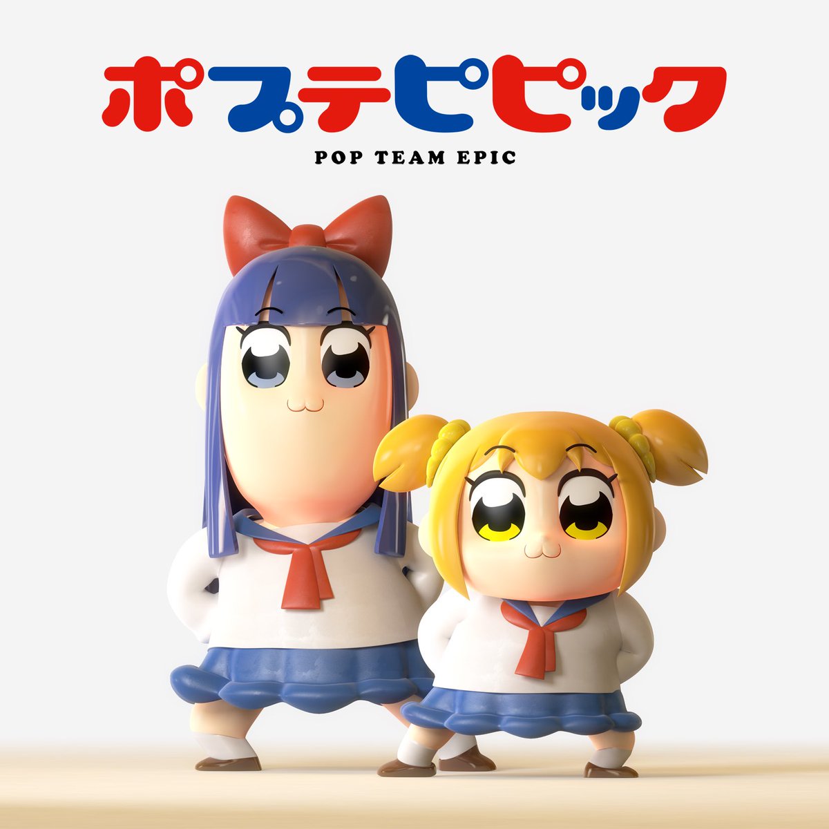 4月1日sp ポプテピピックスペシャル各放送媒体毎にキャスト変更に驚愕 公式垢や声優さんたちの反応 Togetter