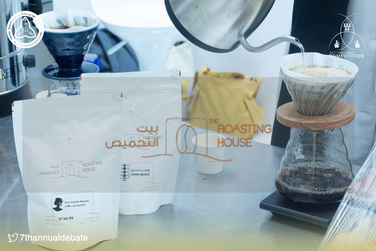 7thannualdebate's tweet photo. Big thanks to @RoastingHouseSA for providing us with their amazing coffee through out the day! ☕️✨
#7thAD https://t.co/pGGHaO9D9q