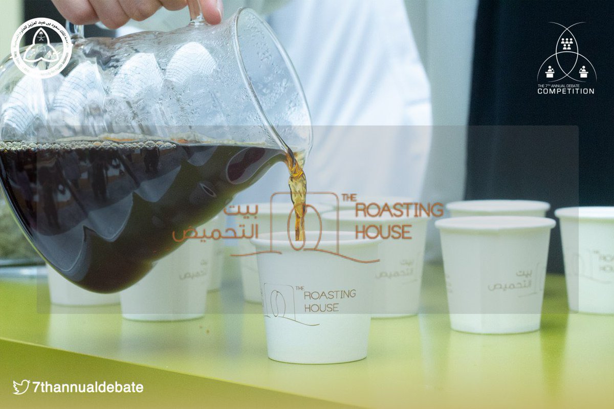 7thannualdebate's tweet photo. Big thanks to @RoastingHouseSA for providing us with their amazing coffee through out the day! ☕️✨
#7thAD https://t.co/pGGHaO9D9q