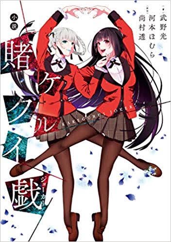 夢子のtwitterイラスト検索結果 古い順