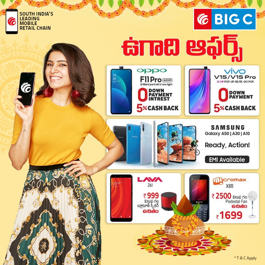 BigC Mobiles tweet media