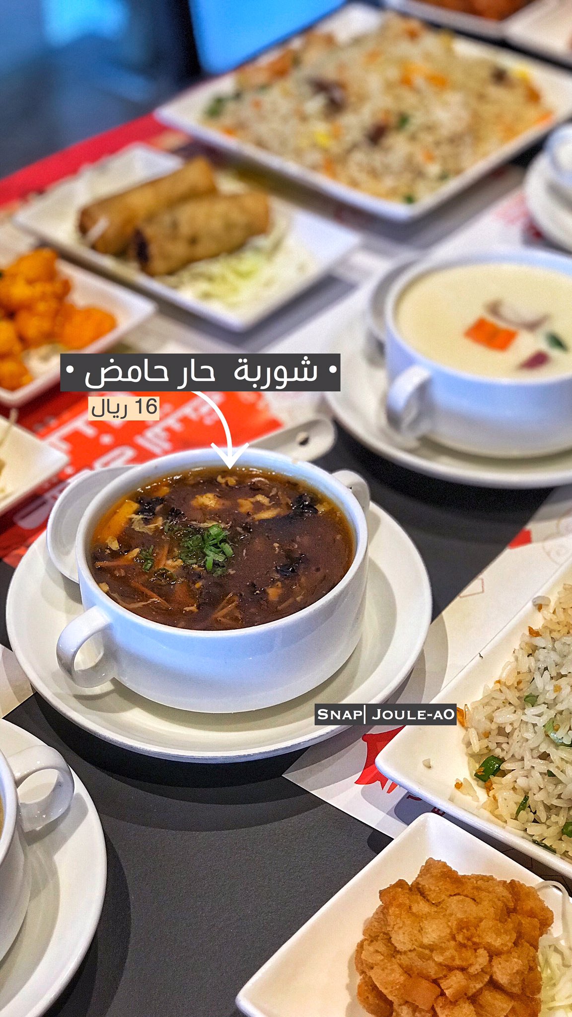 الرياض بيتوتي مطعم بيتوتي الرياض بيتوتي تعلن مطاعم