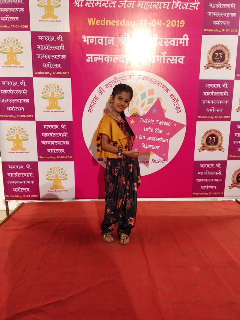 muskan_chopra's tweet photo. Let us treat all living beings with equanimity and none with enmity
Contestant No : 004
#MainBhiVeerNandan #Mahavira #mahavirswami #jainsofficial #jains https://t.co/y4MgNm7vzs