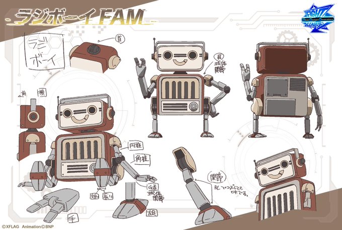 山本祥太さんのtwitterイラスト検索結果