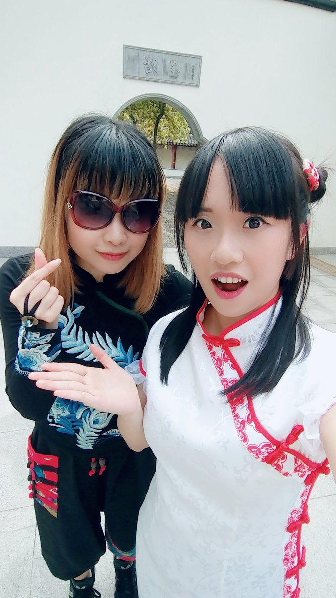 maypsy2013's tweet photo. 昨日2つの動画を撮りました💕
すごく暑いし、 大変疲れましたけど、楽しかった 😄
動画を楽しみー!!!
#踊ってみた #香港 #踊り手
#Feari https://t.co/y7wO9Cqz2S