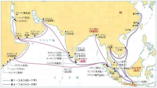 鄭和 Twitter Search