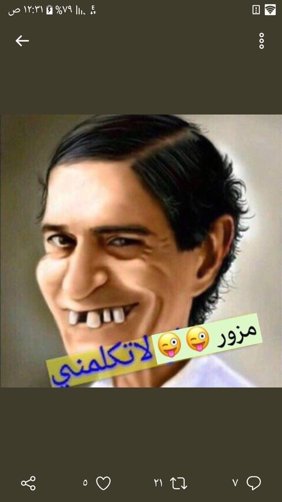 saeed1122233's tweet photo. @naf_alnassr @AbdulazizTF @r_als0lami https://t.co/EZDX9D0kl3