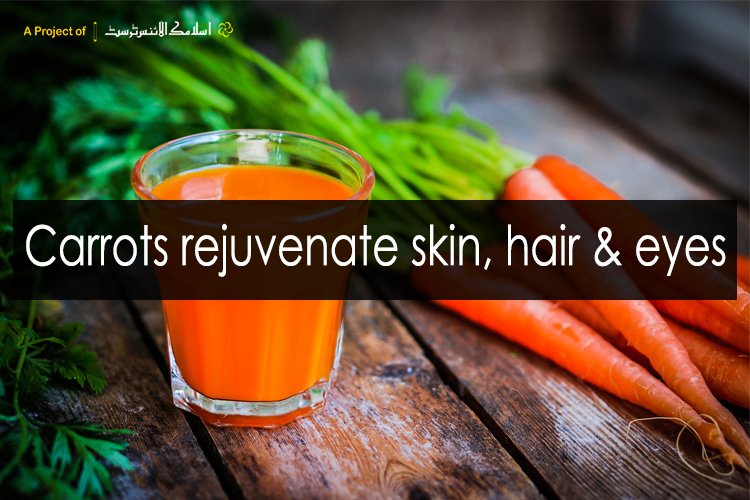 MuhammadComplex's tweet photo. #Carrots rejuvenate #skin, #hair & #eyes
#HealthyLife #HealthTalk
#HealthTipsforkids
#HealthTipsforteens
#HealthTipsoftheday
#HealthTipsaboutsleep
#AGoodHealthTips
#ASimpleHealthTips
#BeautyAndHealthTips
#FitnessAndHealthTips
#SafetyAndHealthTips https://t.co/AUedlKDLYQ